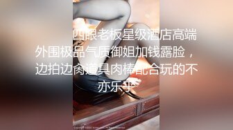 三点全裸✿ 极品JVID性感爆乳女秘书▌小辣酱▌SOD淫销课 揉乳性感热臀诱惑上司 淫乱巨乳帮你排毒