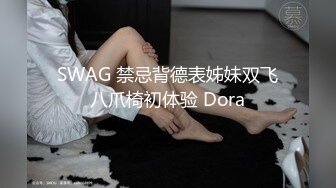 【极品推荐OnlyFans福利资源】▶▶极品身材白嫩巨乳网红⭐Mara⭐白虎嫩穴实在是忍不住想让人舔一口 解锁了三洞 ！