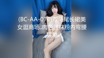 漂亮妹子沙发上炮击自慰大秀