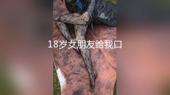 外表甜美花臂纹身，拨开内裤扣骚穴，69互舔