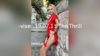 -vixen.19.07.13 The Thrill