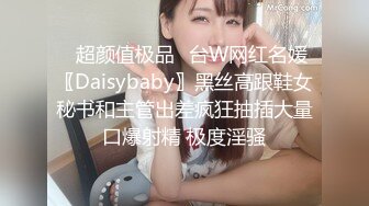 台湾SWAG『Abby』为了成绩合格 特地把老师约到酒店身体交易啪啪 没想到老师性爱技巧超强 