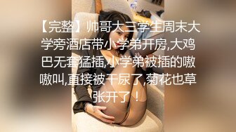 [无码破解]HMN-367 パワハラ上司の巨乳妻を3日間、僕専用メイドで飼って中出し謝罪させた。 藤森里穂