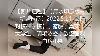 XK-8146 元旦企划《淫乱一家人》