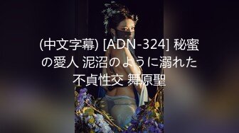 知名女神【玩偶姐姐】闺蜜『马苏儿』劲爆新作_可爱女孩Cos蓝发女仆_无套抽插口爆吞精_多视角私拍_高清1080P原版_00_00