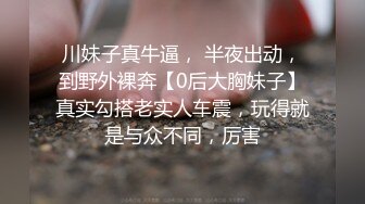 【某某门事件】 恋爱综艺女嘉宾被扒下海-超高颜值完美身材91missA大尺度作品合集！ (4)