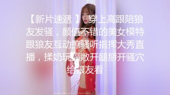 漂亮伪娘 和小哥哥互相吃鸡 骚穴操的很舒坦 呻吟不停 口爆吃精 小牛子也被小哥哥撸射了