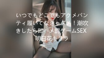 骚熟女就要这样干她才舒服