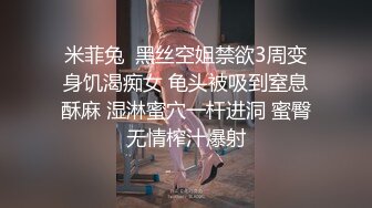 人前高冷女神范大学生美眉恬_恬私下竟是极度反_差母G露脸啪啪颜射吃精毛多水多 (2)