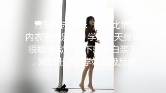 秀人网骚模【林星阑】性感大美女 黑丝皮裙 被摄影师揉穴挠脚 (1)