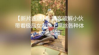 双飞漂亮美女身材苗条细长腿穿上黑丝白丝享受帝王般服务逼逼换着操貌似逼操多了很难射还要手机边看小电影边操