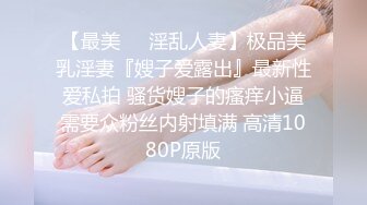 孩子上学去了，夫妻该有的情调搞起来