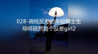 【新片速遞】  科技楼蹲守 白衣牛仔裤嫂子 稀疏的穴毛 肉乎乎的大肥B