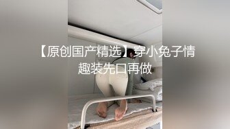 邻居骚货让我干她2