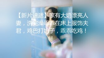 小少妇屁股大