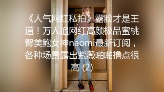 高顏值美女女兵偷情之旅，激战泡温泉SEX啪啪啪