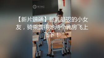 242_(探花)20230808_梅赛德斯汇