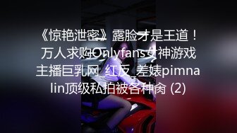 哺乳期宝妈! 【东瓜哈密瓜】无套啪啪~边啪啪自慰边挤奶~更新至3月26【95v】 (5)