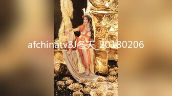 afchinatvBJ韩嘟妮_20200212_1694590653