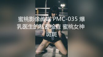 欧美帅哥和炮友们在床上玩3p交换着姿势艹爽嗨了(4) 