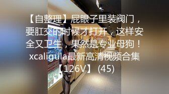 【梦幻谷先生】专约良家人妻骚熟女半推半就扒掉衣服超肥骚穴揉搓猛舔沙发上爆草