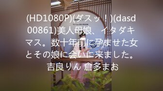 國產AV 精東影業 JDKR022 上門精油按摩