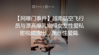 我为人人论坛地址 .icu黑丝伪娘静静 家中约炮直男