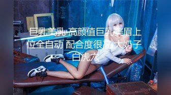 ?网红女神? 最新超人气极品网红美少女▌不见星空▌周末真空逛街 阳台边露出性爱 美妙呻吟精液都被榨干了