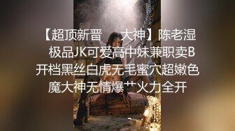 【极品媚黑❤️集中营】性爱骚妇参加黑超淫乱派对黑鬼群P乱交 被黑超屌在身下直接内射到高潮 疯狂享受