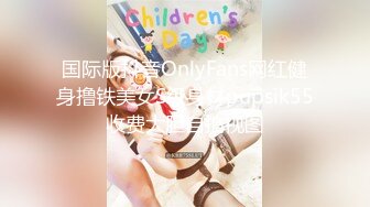 长发可爱少女粉妹子，跳弹自慰原生态毛毛，表情勾引狼友