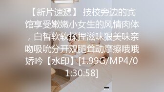 ZT全景厕拍系列19 刚长成的小妹胸部发育的很是不错