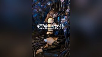 【全網首發】【稀缺】【推特萌妹❤啪啪精品】雙馬尾清純少女『軟萌兔兔醬』最新戶外露出COS作品 內射無毛粉穴換裝製服蘿莉 三點粉真好操～稀缺資源值