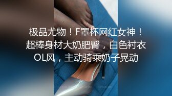 巨乳大白兔喜欢吗上