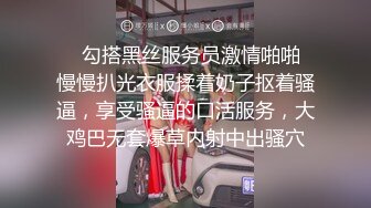 后入白嫩屁股小母狗