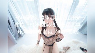 【ODE-003】请用你的肉棒训练我