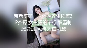 下海撈金的肛塞母狗全程露臉大秀直播，互動撩騷聽指揮，珍珠丁字褲，無毛白虎逼掰開給狼友看特寫撅屁股發騷