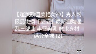 Al&mdash;好莱坞名人玛格特&middot;罗比 裸露激情性爱