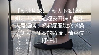 伊法 极易出水的女子