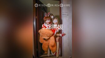 麻豆出品『少年阿宾』2-操骚气的小美学姐 俏丽学姐蜜苏