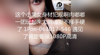 [2DF2] 女神级性感美女独自一人闲逛时被猥琐歹徒弄晕抱到废旧高楼撕破丝袜轮流侵犯![BT种子]