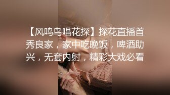 国产麻豆AV 兔子先生系列合集 我的女友是女优 女友是AV女优是怎样的体验