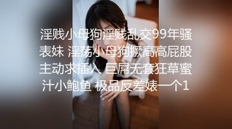 浓精颜射 大屌拍脸！极品媚黑婊 Becky Whyte 合集【120V】 (17)