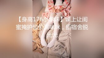 丰满身材大屁股妹子和男友双人啪啪 69互舔后入大力猛操出白浆