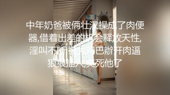   眼镜光头佬网约人妻长腿少妇超近拍摄，隔着内裤揉穴调情，手指扣弄舔逼，穿着高跟鞋特写正入