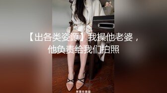 学院派小女友周末开房操逼很久没做妹子很主动互舔