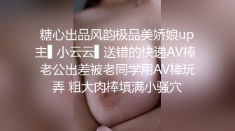  极品美少妇户外猎物偶遇幸运的山区护林员大叔，估计做梦也想不到日常上班还能艳遇