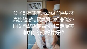 【9总全国探花】约了个黑衣少妇酒店啪啪，先做服务乳推舔菊毒龙钻，口交后入大力猛操呻吟娇喘