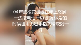 商场女厕近距离偷窥 对面卷毛少妇的无毛小嫩B