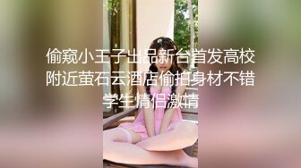 【极品御姐】【吹小泡泡】合集，太完美了，妖娆，惊艳，妩媚身姿撩人眼神，扛不住了兄弟们撸管佳作 (1)