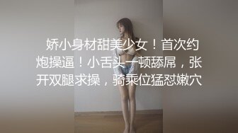 震撼绿帽淫妻❤️极品丝袜淫妻博主『2Tgdt』伺候老婆被各种玩超级贱 银色连衣裙内射 制服肛塞喷精潮吹 (5)